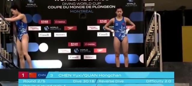 1709480955036027928.jpg 全红.jpg