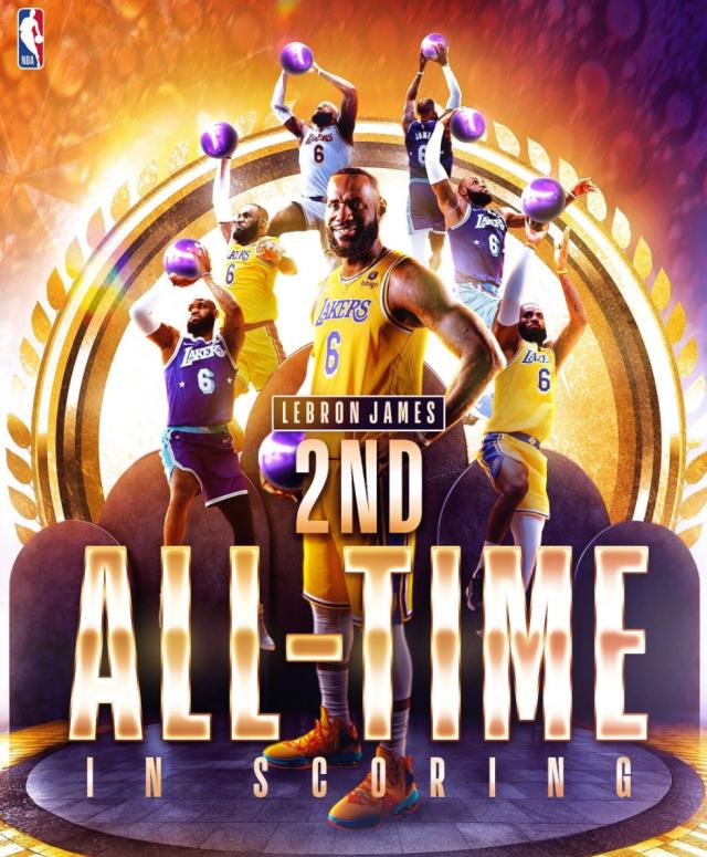 历史第二只是起点 詹姆斯得分榜封王还需多久？